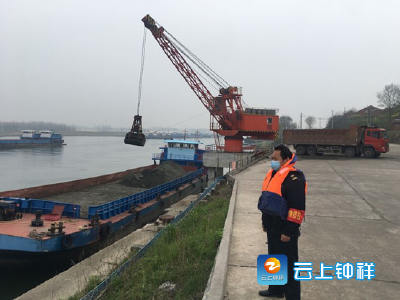 钟祥港航：助力港口企业复工“货畅其流”