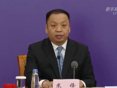 国家卫健委：我国本土疫情传播已基本阻断 