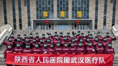 返程，平安！谢谢！ 