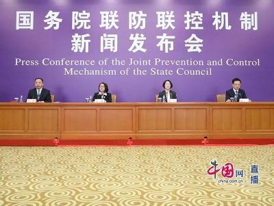 国家卫健委：要继续防范这双重风险