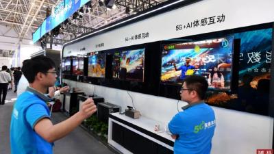 5G投资：2020年，2000亿！我们能扮演什么角色？ 