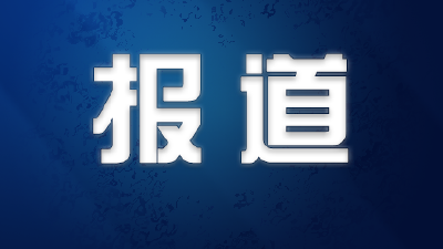 武汉翠园志愿者回应喊“假的，假的”——业主，我们昨天给四栋送菜时您在哪里？