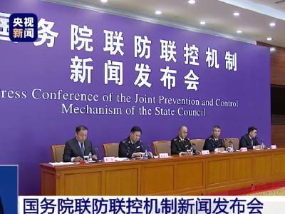 入境旅客出现症状是就地治疗，还是遣送回来源国？回应来了！
