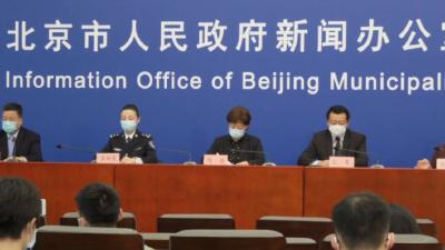 因走同一楼梯被传染？北京通报首例境外输入关联病例详情 