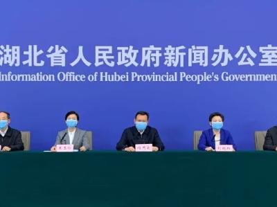 湖北给10余万家企业发放稳岗补贴5.58亿元！ 稳企业保就业，好消息还有这些