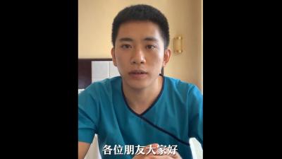 从老师变老铁，东北95后护士小伙爆笑讲述援鄂趣事 