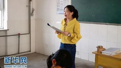 国务院要派督导组！年底前，义务教育教师平均工资不低于当地公务员！ 