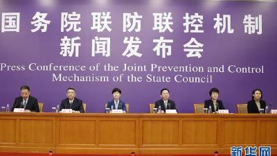 国家卫健委：明确一线医务人员范围，虚报冒领将严肃处理！ 