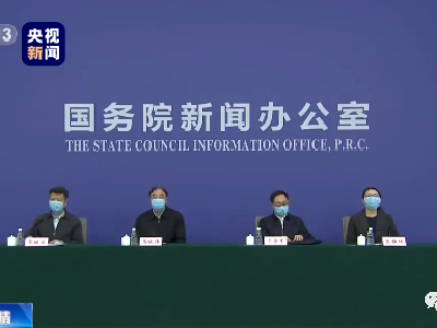 明日起，无症状感染者将纳入每日疫情通报 
