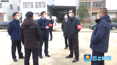 郭志泉调研疫情防控期间农业生产情况