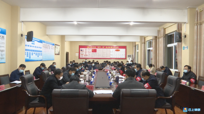 何平主持召开市疫情防控碰头会