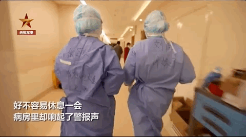 12年前她在地震中获救，12年后救人的故事还在继续 