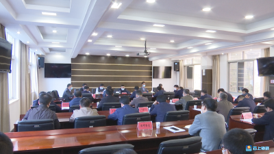 钟祥市积极争取2020年新增中央专项投资项目
