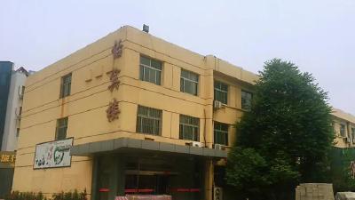 招待所女服务员被杀，五凶手喊冤20年，河北省检启动审查 