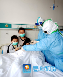 王英杰：抗疫一线 巾帼展风采