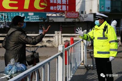 【战“疫”在前】29个瞬间，铭刻钟祥公安的战“疫”二月
