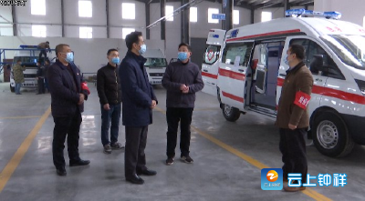 郭志泉调研南湖新区企业复工复产情况