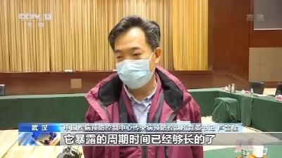 无症状人群会成传染源吗？专家最新回应 
