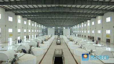 好消息！为与国际接轨，湖北金汉江精制棉有限公司牵头修订精制棉国家标准