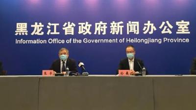 哈尔滨本轮“一传多”疫情反弹，传播源更清晰了 