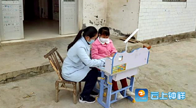 东方红村网格站开展防疫期间支教活动