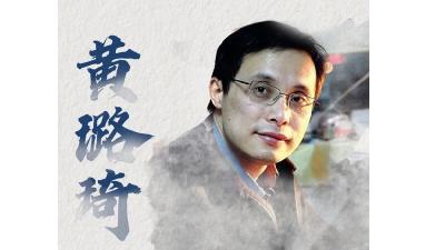 为了他们，还有5院士继续留在武汉战斗！ 