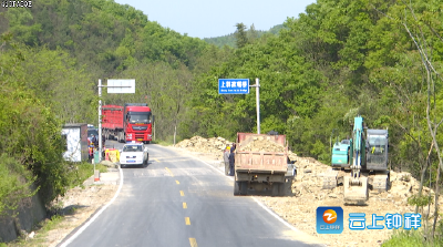 上郭家嘴桥拆除重建  张集往返随州需绕行