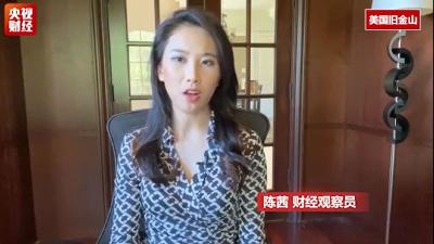 连环消息“炸弹”突袭！美国小企业悬于“生死一线”…油价创超18年新低↓ 