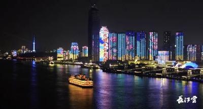 今晚起，武汉25公里灯光秀感谢援汉省市及解放军！ 