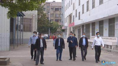 何平  郭志泉调研学校复学准备工作