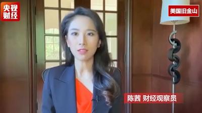 3300万人失业！新冠病毒特效药被质疑“失灵”，美股突然“失速”… 