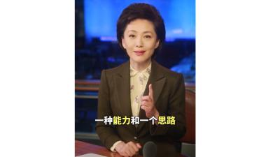 主播说联播丨防控和复工复产怎么兼得？海霞：总书记提示了一种能力、一个思路 