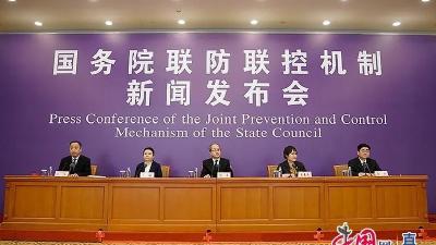 今年清明怎么祭扫？脱贫攻坚任务如何如期完成？权威回应来了 