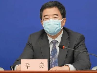 高校、幼儿园暂不考虑返校！北京明确了