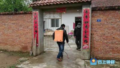 “爱卫月”活动，九里“格格”在行动！