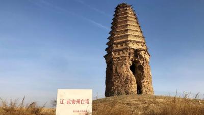 “修缮”停留在纸上，千年辽塔快塌了 | 电讯特稿 