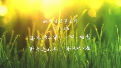 太动听 ！央视boys再合体，与各地师生同唱“复学第一课”战疫主题曲 