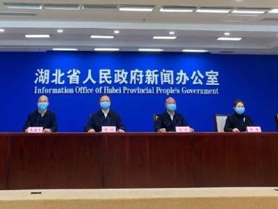 从这些地方回来，请注意有无发热症状