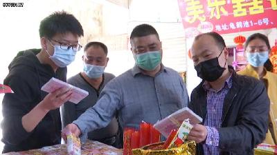 钟祥市开展非法使用人民币图样行为专项整治行动