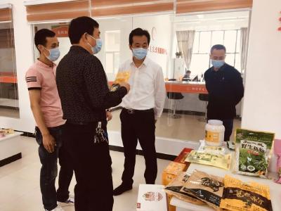 郭志泉在市电商公共服务中心调研指导工作