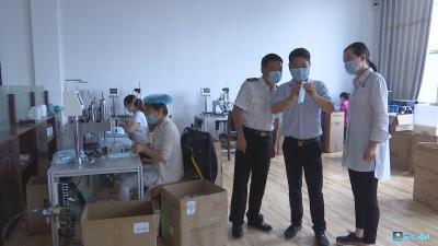 小计量大民生，“5 20世界计量日”宣传活动全市铺开