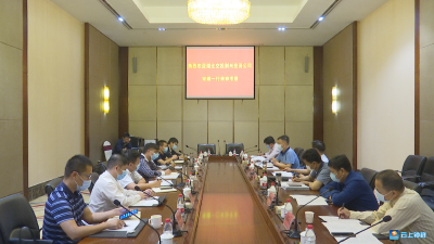 湖北交投荆州投资公司在钟祥考察“港产城”一体化建设