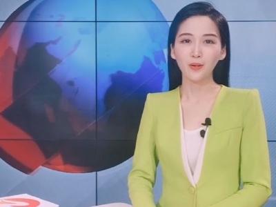 《主播说新闻》之中考重大调整
