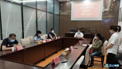 钟祥市首次对行政事业单位经营性门面实行公开招租