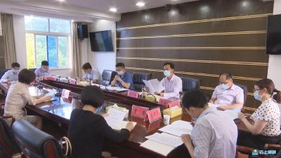 钟祥市委全面依法治市委员会部署2020年依法治市工作