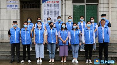 网格员换新装  摸排信息助防“疫”