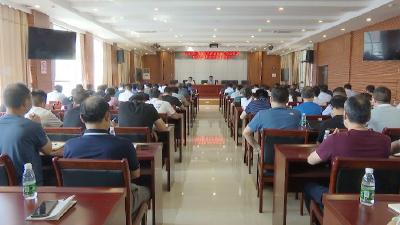 郭志泉要求：强化监管 压实责任 保障食品药品安全
