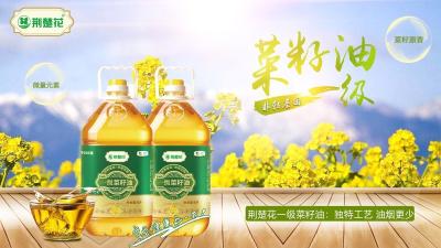 舌尖上的冷知识：菜籽油颜色深的好还是浅的好？