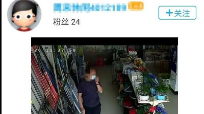 钟祥公安网络论坛里“揪”出盗窃嫌疑人