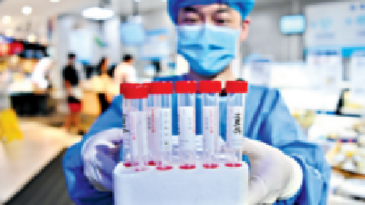 湖北多地公布重要检测结果！ 